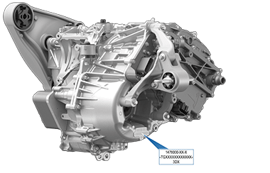 Rear motor with an arrow pointing to label location