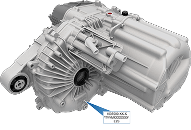 Rear motor with an arrow pointing to label location